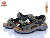 Босоножки Солнце T64-3L от магазина Frison