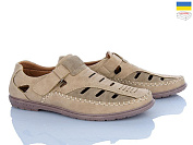 Туфли Viktoria 261 beige от магазина Frison