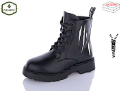 Ботинки Paliament 9707-3 от магазина Frison