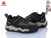 Кроссовки Солнце P704-3L от магазина Frison