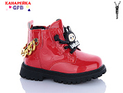 Ботинки Gfb G1391-8 от магазина Frison