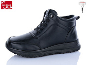 Ботинки Maiguan K550-1 от магазина Frison