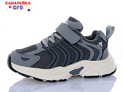 Кроссовки Gfb S258-3 от магазина Frison