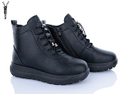 Ботинки Baolikang 60999 black от магазина Frison