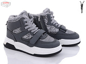 Ботинки Zahar N962-3 от магазина Frison