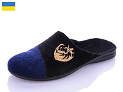 Тапочки Klerotex S25 blue от магазина Frison