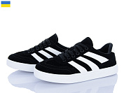 Кеды Львов База B&R 602 чорний от магазина Frison