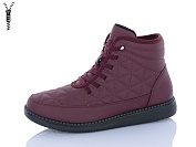 Ботинки Ldw 662-9 от магазина Frison