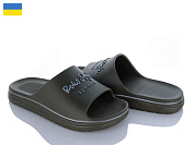 Шлепанцы Dago Роксол M520-017 от магазина Frison