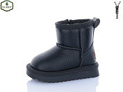 Угги Paliament D603-1 от магазина Frison