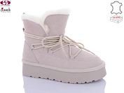 Угги Gukkcr 9024 от магазина Frison