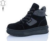 Ботинки Kulada-Ucss-M•D ZHF132-2 от магазина Frison