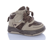 Кроссовки Ashiguli 16-2 от магазина Frison