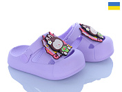 Кроксы Golden Lion 337 лаванда от магазина Frison