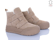 Ботинки Pl Ps ZH729-3 от магазина Frison