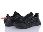 Кроссовки Violeta HD8-2356-2 black от магазина Frison