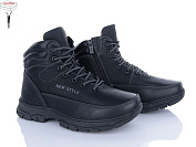 Ботинки Nasite TM01-3A от магазина Frison