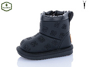 Угги Paliament D551 от магазина Frison