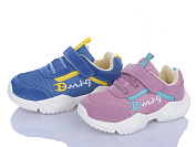 Кроссовки Взуття+ 421-25 mix от магазина Frison