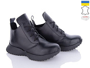 Кроссовки Inga 02-14 от магазина Frison