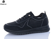 Туфли Башили H6557-22 от магазина Frison