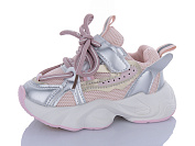 Кроссовки Ashiguli 2077-3 от магазина Frison