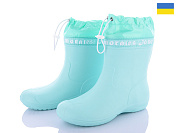 Сапоги Jose Amorales 119245 l.green от магазина Frison