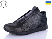 Ботинки Mona Liza 395 черный от магазина Frison