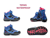 Bona 401HД-9 от магазина Frison