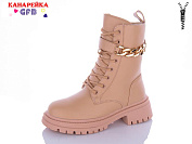 Ботинки Gfb R3350-4 от магазина Frison