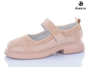 Туфли Башили G6511-A17 от магазина Frison