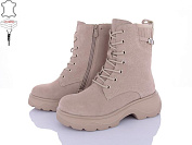 Ботинки Okshoes 777-CQ191 от магазина Frison