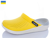 Кроксы Luckline 5117-368 от магазина Frison