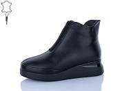 Ботинки Yimeili M2703-1 от магазина Frison