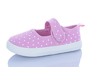 Тапочки Sanlin2 Y5B рожевий от магазина Frison