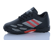 Спорт Yalike B14 от магазина Frison