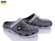 Кроксы Jose Amorales 116368 от магазина Frison