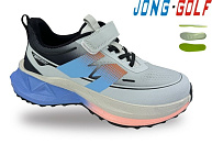 Кроссовки Jong-Golf C11797-2 от магазина Frison