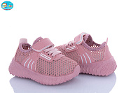 Кроссовки Bbt F587-1-6 от магазина Frison