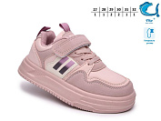 Кроссовки Okshoes 65170B от магазина Frison
