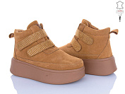 Угги Pl Ps 6807-6 от магазина Frison