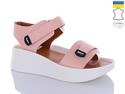 Босоножки Garti 0196 пудра шкіра-old-1 от магазина Frison