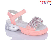 GFB A3440-5 от магазина Frison