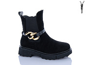 Ботинки Xifa Kids XXF02-A2280-20 от магазина Frison
