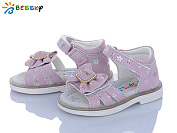 Босоножки Klf BL4085-5S от магазина Frison