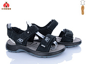 Босоножки Солнце T610-4A от магазина Frison