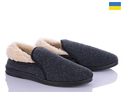 Бурки Ds 01 серый от магазина Frison