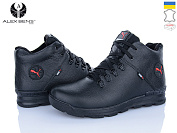 Кроссовки Alex Bens P03 ф-л.чорний от магазина Frison