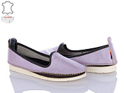 Балетки Zahar 0271-5072 уцінка от магазина Frison