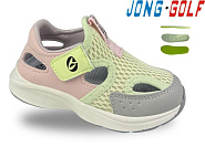 Кроссовки Jong-Golf B11771-5 от магазина Frison